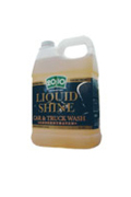 liquid-shine-car-wash-1400105224-jpg